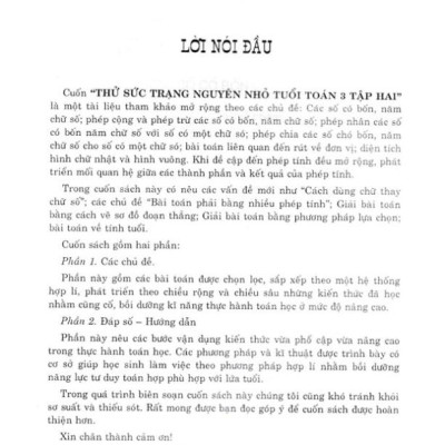 Sách - Combo Thử sức trạng Nguyên nhỏ tuổi môn Toán lớp 3 (tập 1 + tập 2)