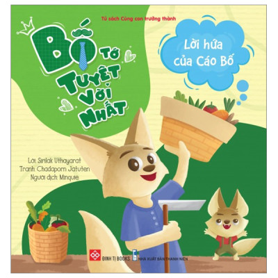 Sách: Bố tớ tuyệt vời nhất (Combo 4 Tập) - Đinh Tị