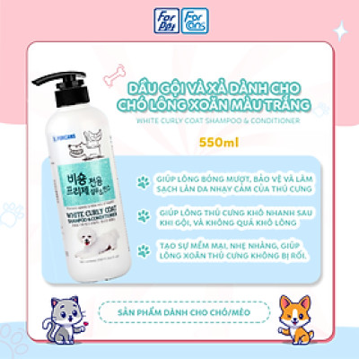 Dầu gội dành cho chó lông xoăn có màu trắng 550ml