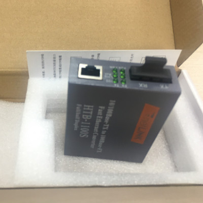 Bộ chuyển đổi quang điện 10/100M 2 Sợi quang Netlink HTB-1100S 25KM (1 thiết bị ) - Hàng Nhập khẩu