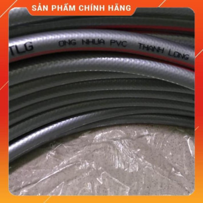 Bộ dây vòi xịt nước ️ ,tăng áp 3 lần,loại 3m,5m 206701-1 đầu đồng,cút nối nhựa vàng+ mở chai