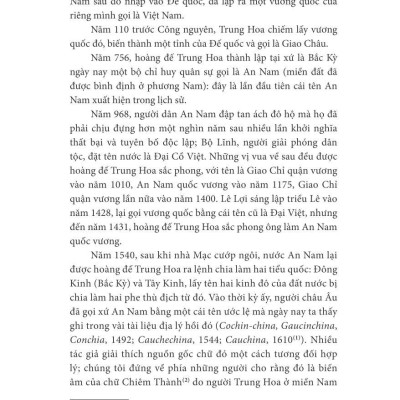 Khảo Cứu Về Tiền Cổ Ở An Nam