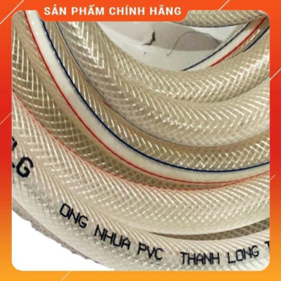 Bộ dây vòi xịt nước ️ , tăng áp 3 lần, loại 15m 206701 đầu đồng, cút,nối nhựa đen + mở chai