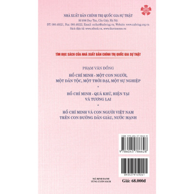 Văn hóa và đổi mới