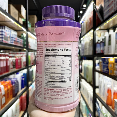 Kẹo dẻo đẹp da, tóc, móng Hair, Skin, Nails Gummies 230 viên của Mỹ