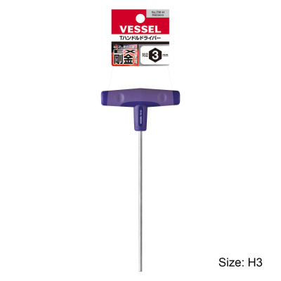 Tô vít lục giác tay cầm chữ T Model No.TW-H Vessel (Nhật Bản)