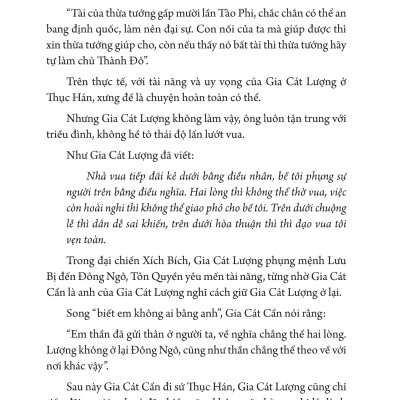 Mưu Lược Trung Hoa - Phần 2. MƯU LƯỢC GIA CÁT LƯỢNG