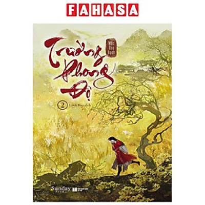 Trường Phong Độ - Tập 2