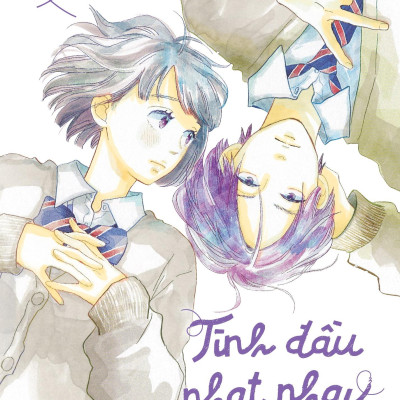 Tình Đầu Nhạt Phai - Tập 5 - Bản Sưu Tầm - Tặng Kèm SNS Card Trong Suốt + Móc Khóa Acrylic + Keyring Lắc + Box Đựng Quà