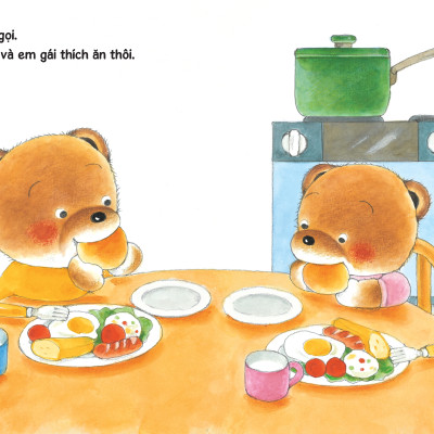 Sách - Bộ Sách Tranh Ehon Gấu Con Kuma - Những Chuyện Nhỏ Hàng Ngày - Phần 2 (Bộ 5 Cuốn)