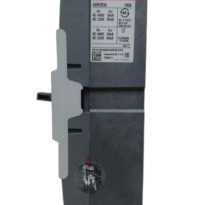 LS MCCB ABN 203C 3P 100A | Hàng Chính Hãng