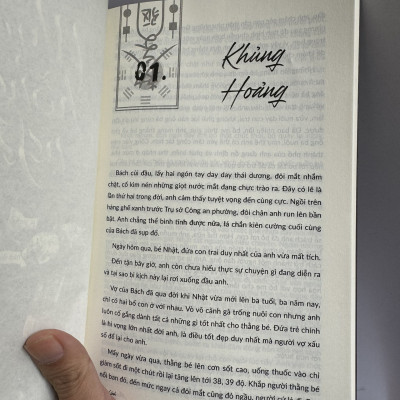 NHỤC HỒNG NGẢI: những đứa trẻ mất tích - Thục Linh - AZ Việt Nam -  NXB Thanh niên