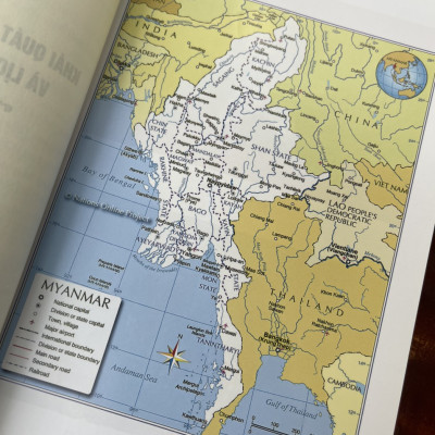 MIANMA – LỊCH SỬ VÀ HIỆN TẠI - Đại sứ Chu Công Phùng - Nhà xuất bản Chính trị quốc gia Sự thật – bìa mềm