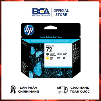 Đầu in HP 72 Matte Black and Yellow DesignJet Printhead (C9384A) Dùng cho máy in T795/ T1300PS/T610/T1200/T1300/-Hàng chính hãng 