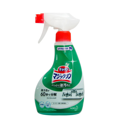 Tẩy dầu mỡ nhà bếp làm sạch máy hút mùi Kao Nhật Bản 400ml, mặt bếp, tường gạch ốp, chậu rửa bát