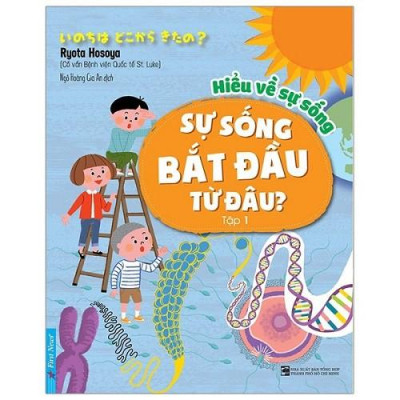Sách - Combo Hiểu về sự sống - FirstNews