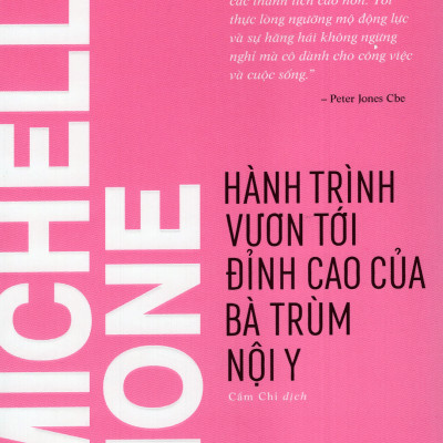 Combo Câu Chuyện Về Con Đường Dẫn Đến Thành Công Vô Cùng Đặc Sắc Của 2 Người Phụ Nữ ( Hành Trình Vươn Tới Đỉnh Cao Của Bà Trùm Nội Y + Ivanka Trump - Phụ Nữ Hiện Đại Viết Lại Luật Thành Công )Tặng BookMark Romantic