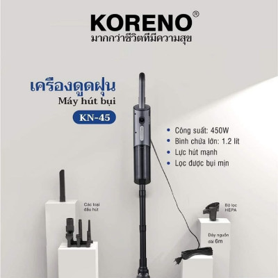 Máy hút bụi đa năng cầm tay gia đình koreno KN-45 tiếng ồn nhỏ lực hút mạnh hàng chính hãng