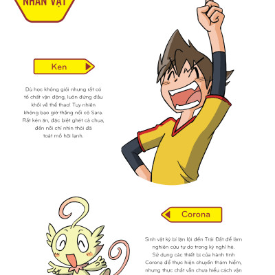 Sách Nhiệm vụ khoa học kỳ bí 2: THÁM HIỂM MÊ CUNG CƠ THỂ! HÀNH TRÌNH CỦA THỨC ĂN