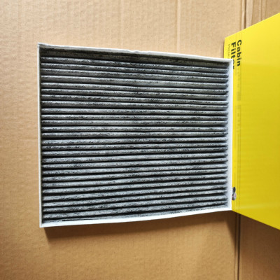 Lọc gió điều hòa Hyundai Elantra 2015-2020 - AC9413C