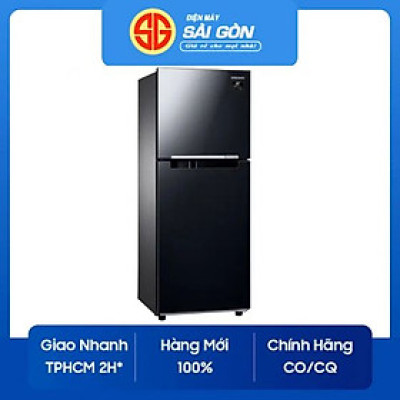 Tủ lạnh Inverter Samsung 208 lít RT20HAR8DBU/SV - Hàng chính hãng