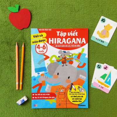 SÁCH TIẾNG NHẬT CHO TRẺ 4-6 TUỔI_Tập viết Hiragana (viết và xóa được) (4~6 tuổi)