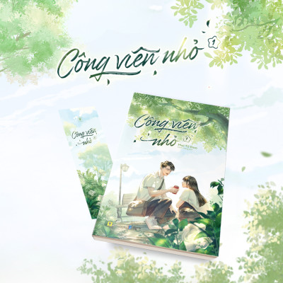 Sách - Công Viên Nhỏ - Tập 1 - Tặng Kèm Bookmark
