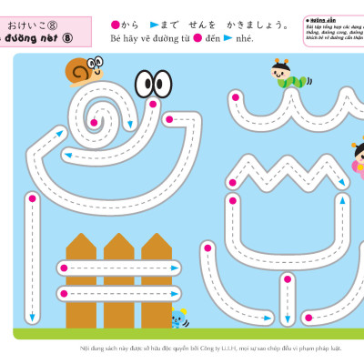 SÁCH TIẾNG NHẬT CHO TRẺ 4-6 TUỔI_Tập viết Hiragana (viết và xóa được) (4~6 tuổi)