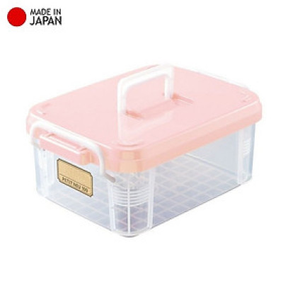 Hộp đựng đồ đa năng Fudo Giken Petit Neu, có thiết kế quai cầm tiện lợi cùng với khóa bật an toàn - nội địa Nhật Bản 