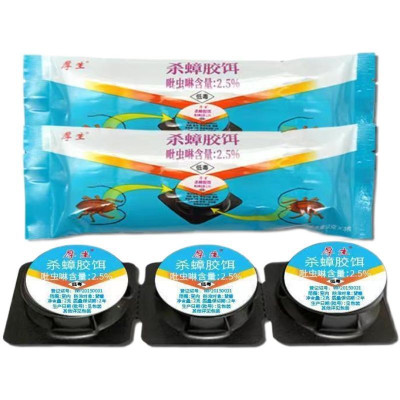 Combo 5 Bộ 6 Viên Mồi Diệt Gián, Thuốc Diệt Côn Trùng Sinh Học Không Độc Hại Dùng Trong Nhà Bếp, Hộ Gia Đình