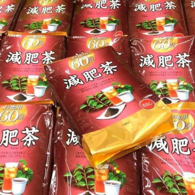 Trà Genpi Tea Orihiro Nhật Bản 60 Gói/ Túi Hàng Chính Hãng