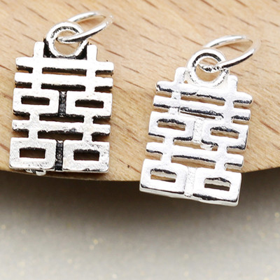 Combo 2 cái charm bạc chữ song hỷ treo - Ngọc Quý Gemstones