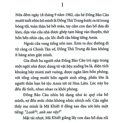 Sách - Bóng Đêm Bát Xích Môn