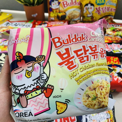 Set 5 gói mì khô gà cay vị Cream Samyang (140g/gói)