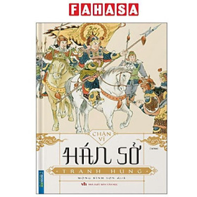 Sách - Hán Sở Tranh Hùng - Bìa Cứng (Tái Bản 2025)