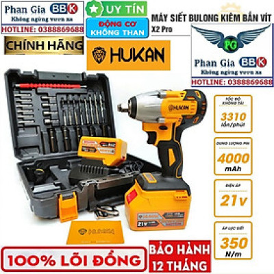 Máy siết bulong Hukan X2 Pro 21V Không chổi than tặng bộ mũi khoan