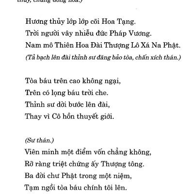 Trung Khoa Thí Thực Cô Hồn