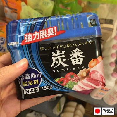 Combo 03 Hộp sáp thơm kháng khuẩn khử mùi đa công dụng 150g - Nội địa Nhật Bản