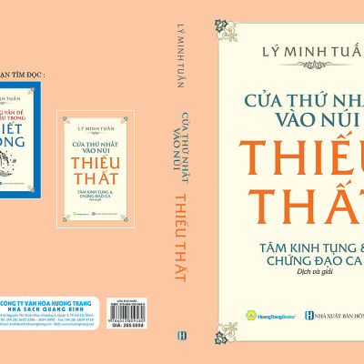 CỬA THỨ NHẤT VÀO NÚI THIẾU THẤT - TÂM KINH TỤNG VÀ CHỨNG ĐẠO CA