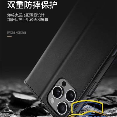 Bao da dạng ví dành cho iPhone 16 Pro Max, iPhone 16 Pro, iPhone 16 Plus, iPhone 16 hiệu Dux Ducis Hivo bảo vệ camera, có ví cải thẻ, chân dựng, chống sốc cao cấp - Hàng chính hãng.