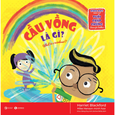 Combo 4Q Sách Khoa Học Dành Cho Tuổi Chập Chững: Tại Sao Mọi Vật Rơi Xuống? + Tại Sao Chúng Ta Đi Ị? + Mặt Trời Đi Đâu? + Cầu Vồng Là Gì?