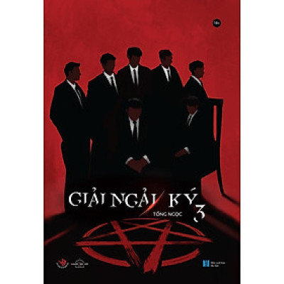 Sách - Giải Ngải Ký - Tập 3 + 4 - AZ Việt Nam