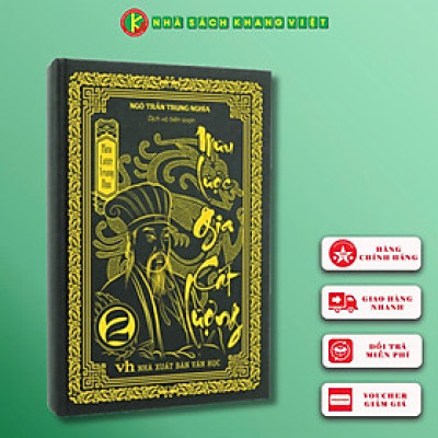 Mưu Lược Trung Hoa - Phần 2. MƯU LƯỢC GIA CÁT LƯỢNG