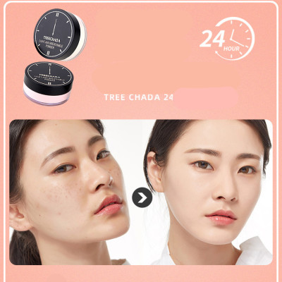 Phấn phủ Treechada Kiềm dầu chống thấm nước lâu trôi mềm mịn nhẹ nhàng Thái Lan 12g