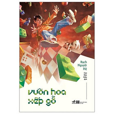 Vườn Hoa Xếp Gỗ - Bản Quyền