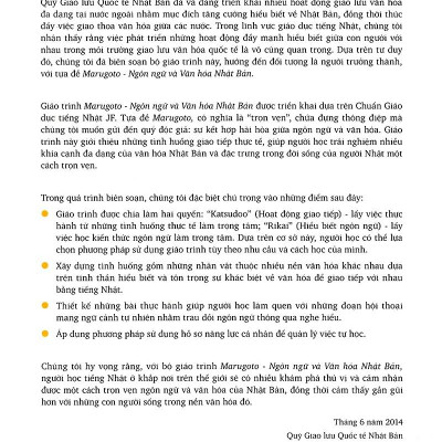 Sách - Marugoto - Ngôn Ngữ Và Văn Hóa Nhật Bản - Nhập Môn - A1 - Hoạt Động Giao Tiếp (Tái Bản 2024)