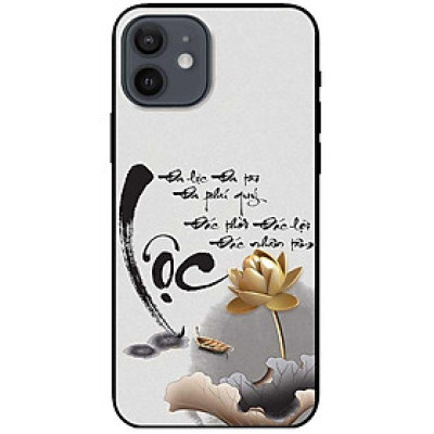 Ốp lưng cho iPhone 12 - iPhone 12 Pro - 12 Pro Max - 13 Mini - iPhone 13 - 13 Pro - 13 Pro Max - Thư Pháp Lộc Sen Vàng - Hàng Chính Hãng