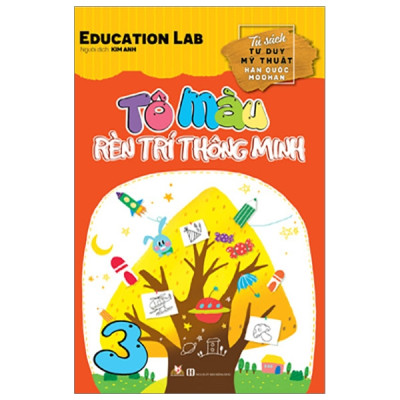 Combo Tô Màu Rèn Trí Thông Minh - 6 Cuốn - Education Lab - Vanlangbooks