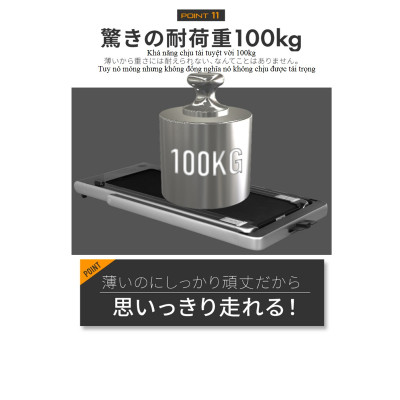 Lysin - máy chạy bộ, chạy bộ bằng điện thiết kế siêu mỏng không tiếng ồn dùng trong văn phòng, trong nhà có thế gấp gọn mini.