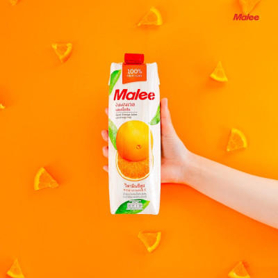 COMBO 2 Hộp Nước Ép Quýt Với Tép Cam Malee 1L - Nhập Khẩu Thái Lan | Malee 100% Mandarin Orange Juice with Orange Pulp 1L